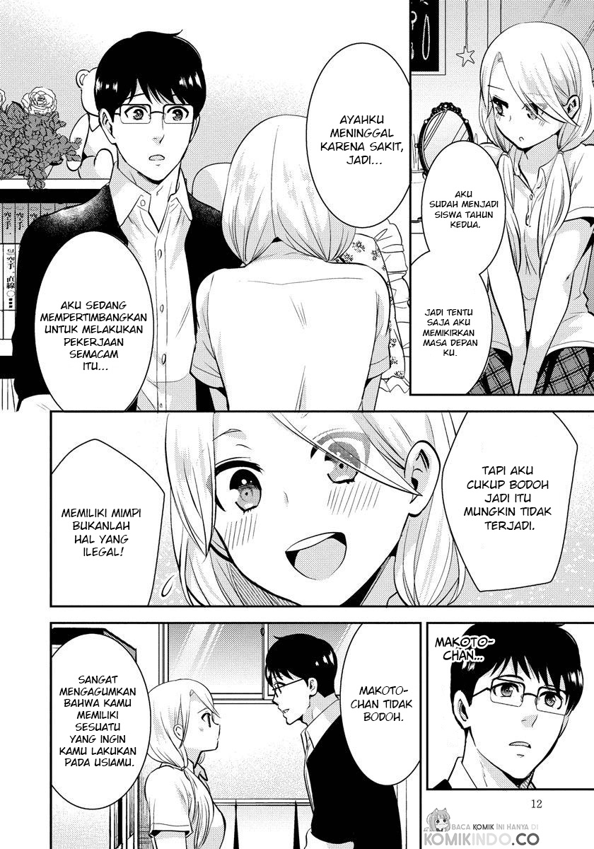 Saenai Riman to Yankee Joshi Kousei Chapter 22 - halaman 9