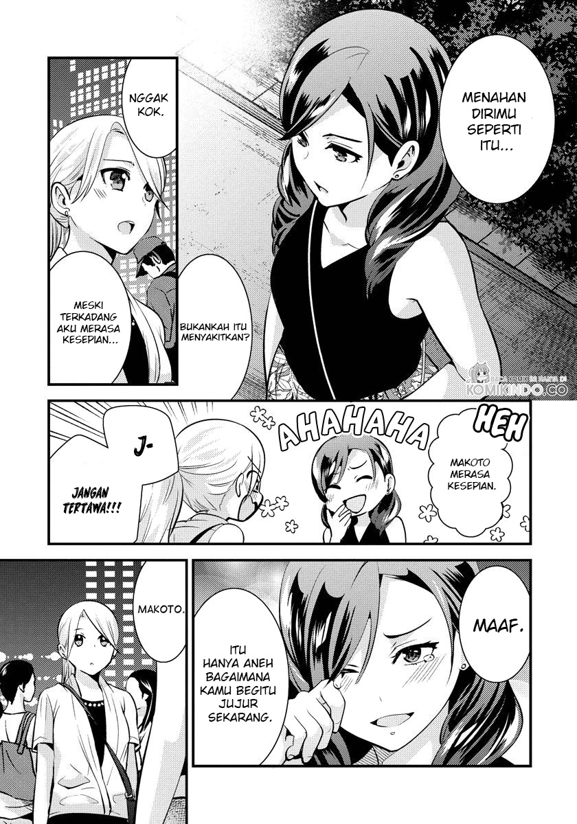 Saenai Riman to Yankee Joshi Kousei Chapter 23 - halaman 10