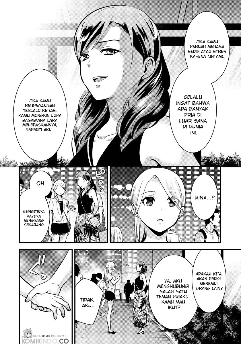 Saenai Riman to Yankee Joshi Kousei Chapter 23 - halaman 11