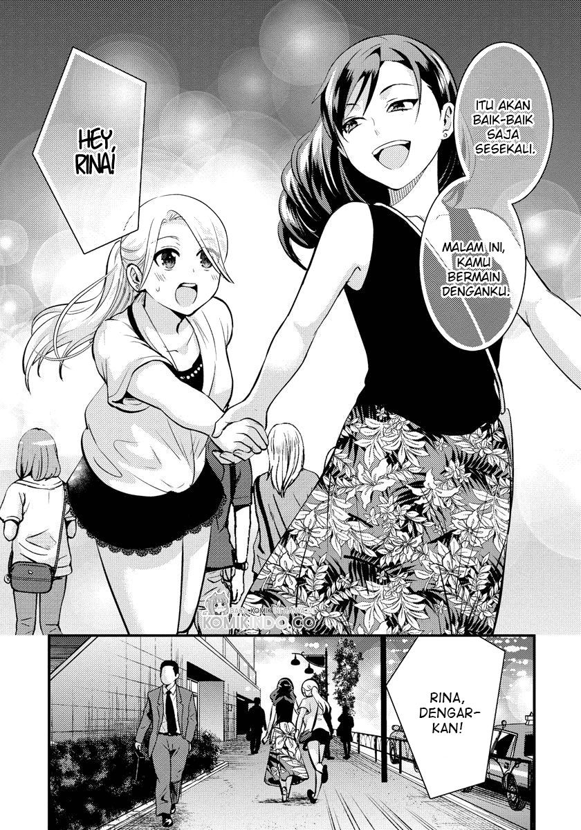 Saenai Riman to Yankee Joshi Kousei Chapter 23 - halaman 12