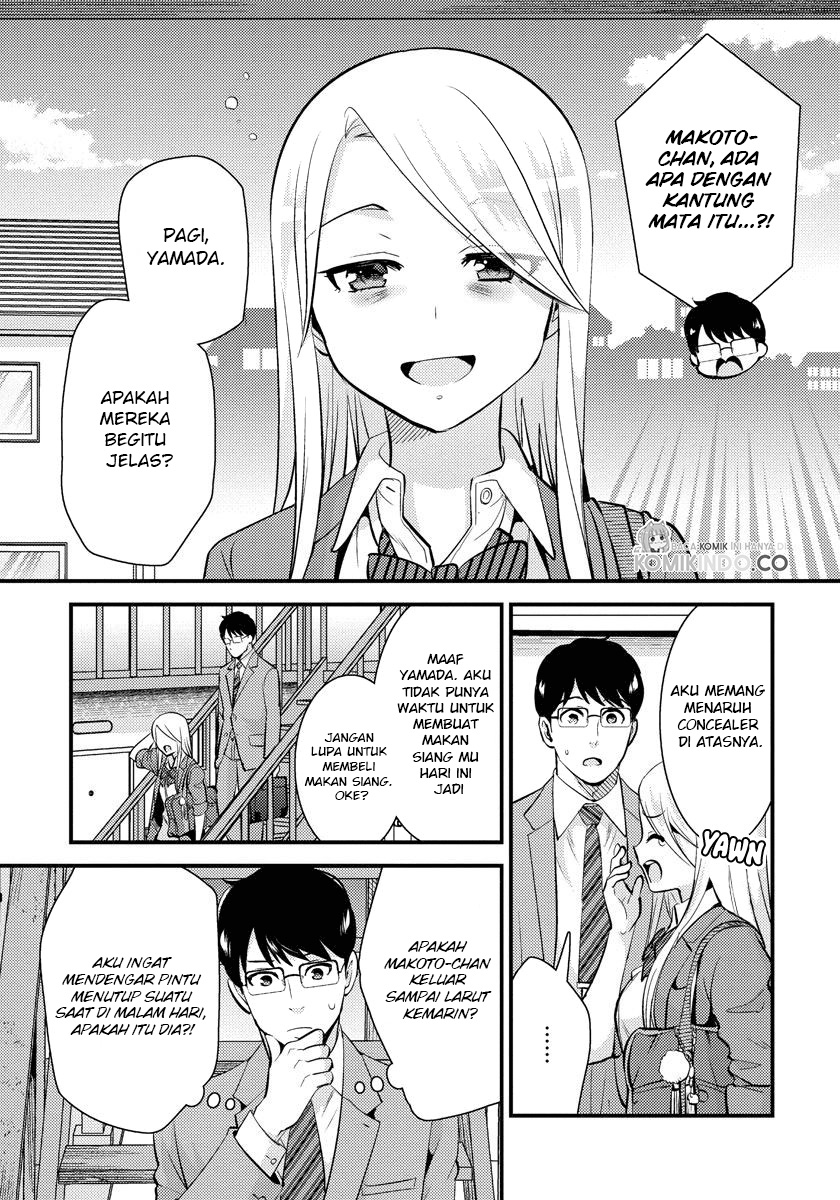 Saenai Riman to Yankee Joshi Kousei Chapter 23 - halaman 14