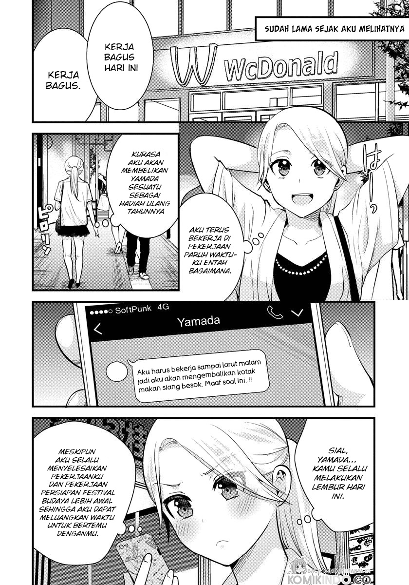 Saenai Riman to Yankee Joshi Kousei Chapter 23 - halaman 5