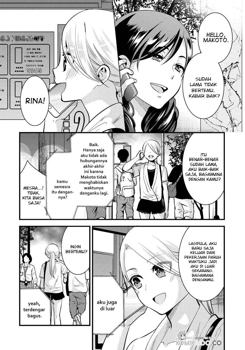 Saenai Riman to Yankee Joshi Kousei Chapter 23 - halaman 7