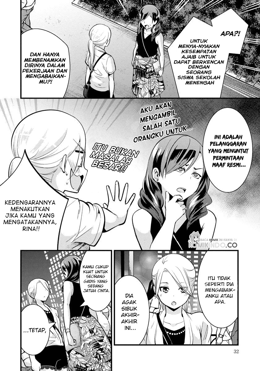 Saenai Riman to Yankee Joshi Kousei Chapter 23 - halaman 9
