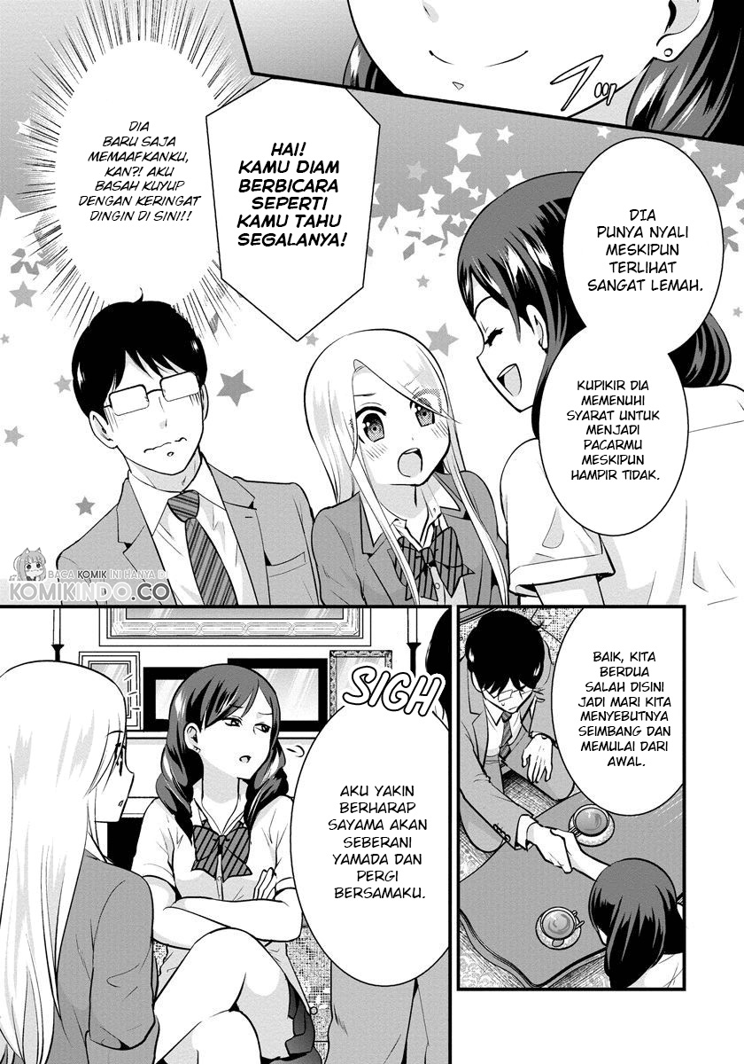Saenai Riman to Yankee Joshi Kousei Chapter 24 - halaman 10