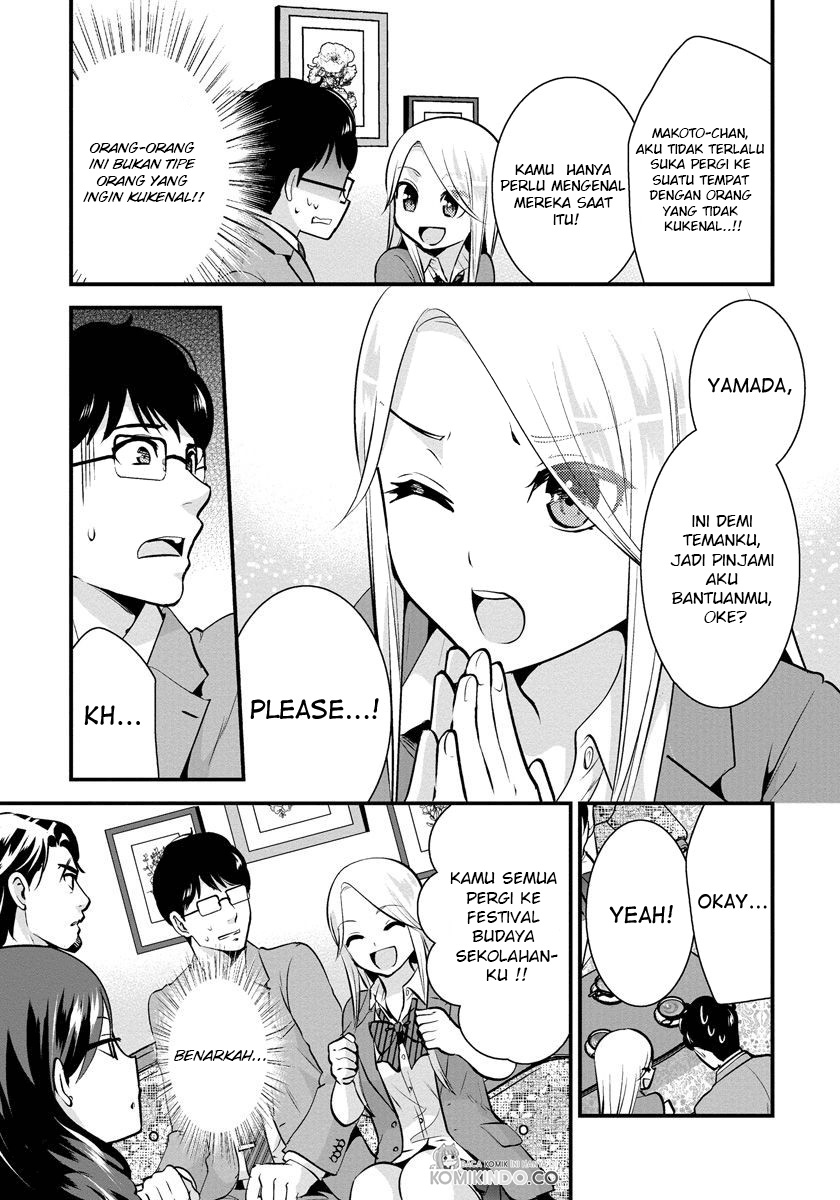 Saenai Riman to Yankee Joshi Kousei Chapter 24 - halaman 14