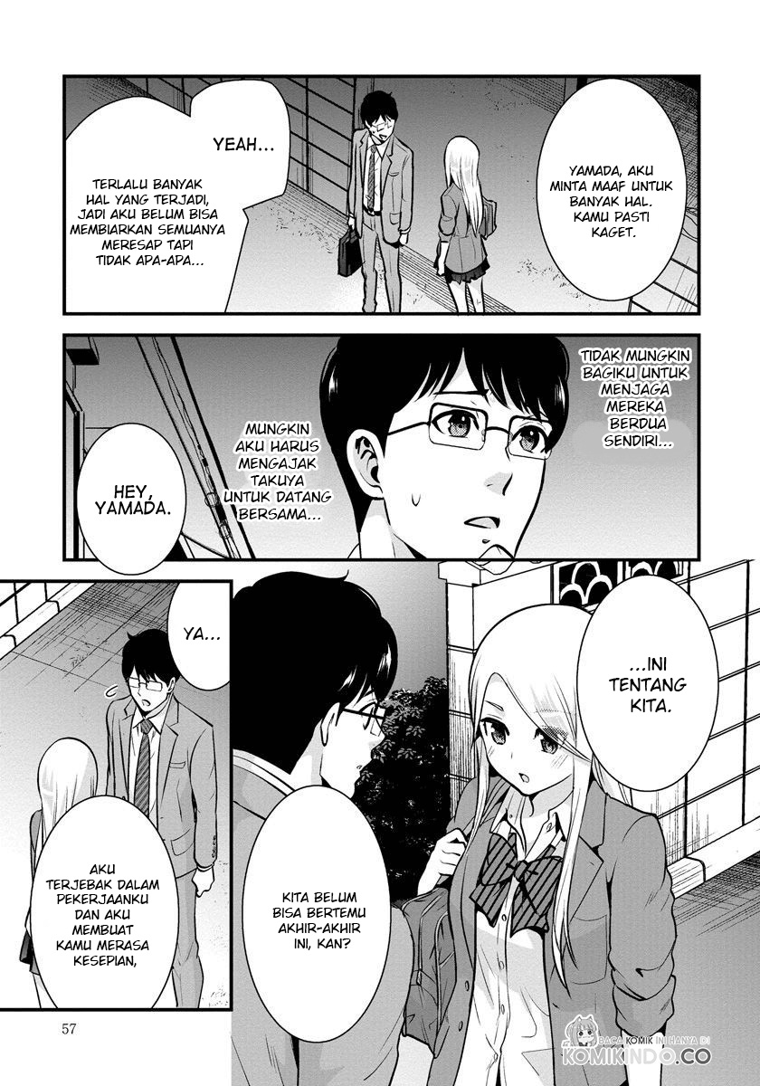 Saenai Riman to Yankee Joshi Kousei Chapter 24 - halaman 16