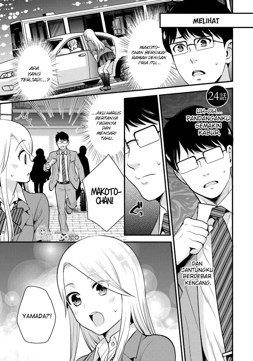 Saenai Riman to Yankee Joshi Kousei Chapter 24 - halaman 2