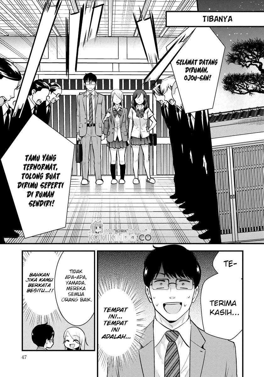 Saenai Riman to Yankee Joshi Kousei Chapter 24 - halaman 6