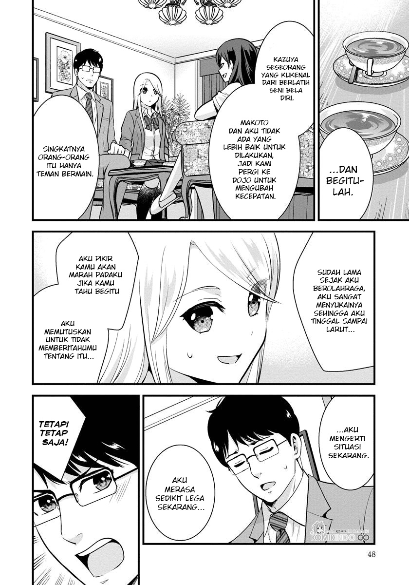 Saenai Riman to Yankee Joshi Kousei Chapter 24 - halaman 7