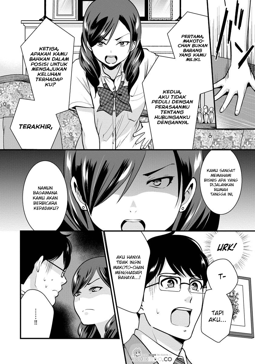 Saenai Riman to Yankee Joshi Kousei Chapter 24 - halaman 9