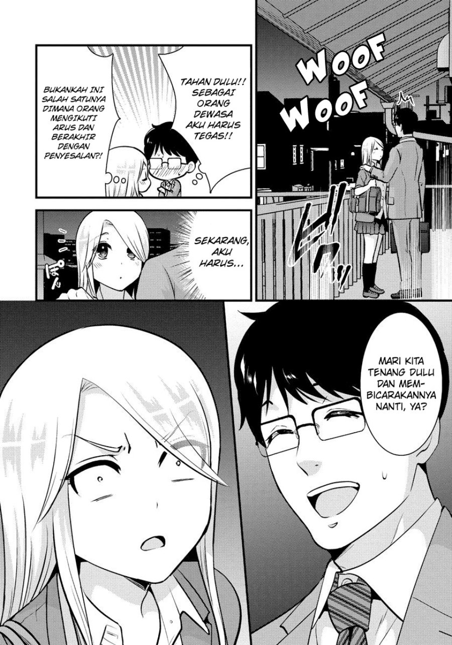 Saenai Riman to Yankee Joshi Kousei Chapter 25 - halaman 11
