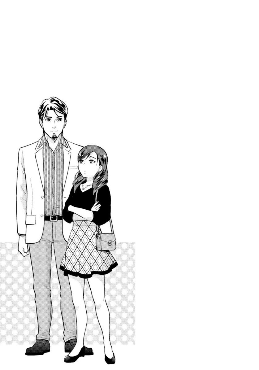 Saenai Riman to Yankee Joshi Kousei Chapter 25 - halaman 18