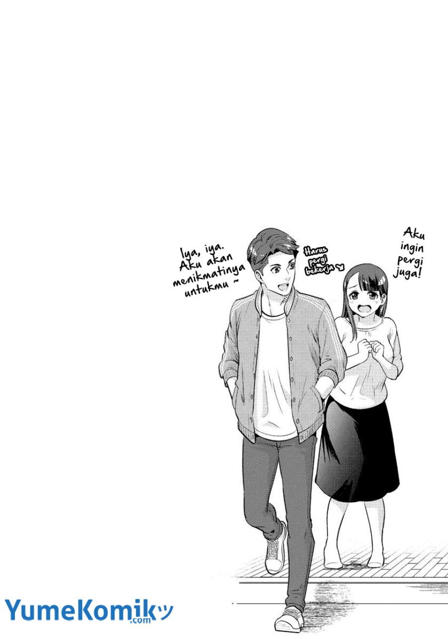 Saenai Riman to Yankee Joshi Kousei Chapter 25 - halaman 19