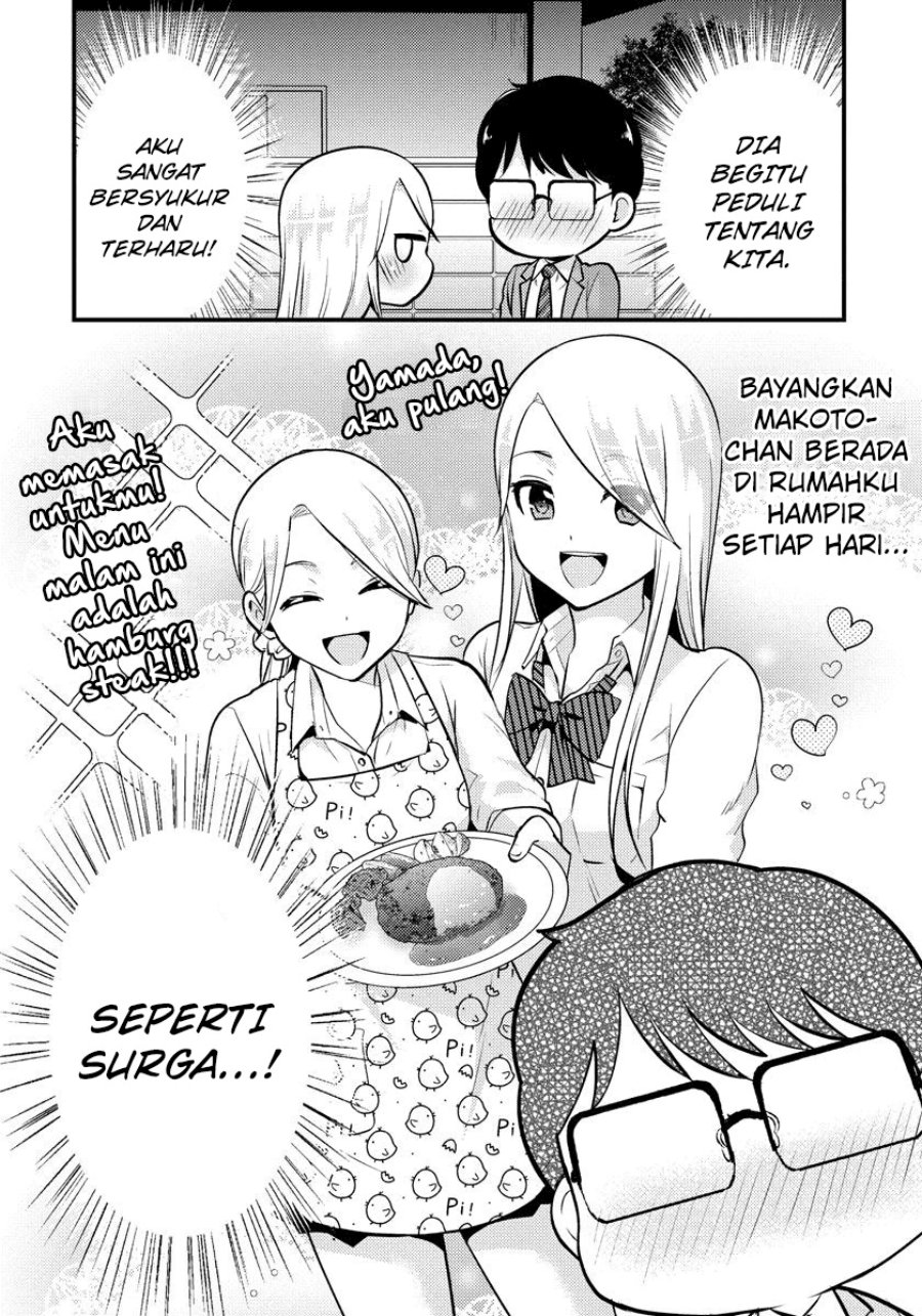Saenai Riman to Yankee Joshi Kousei Chapter 25 - halaman 3