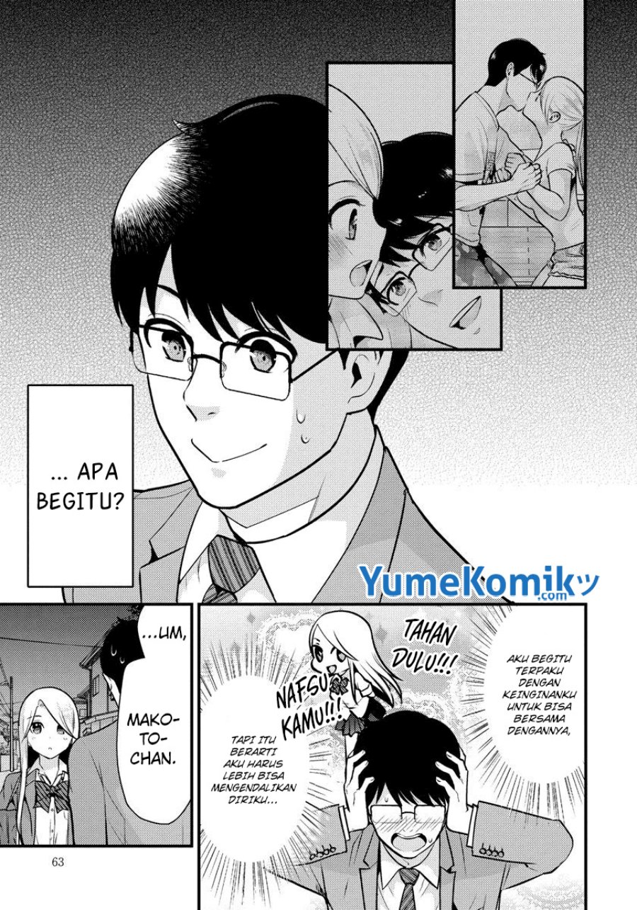 Saenai Riman to Yankee Joshi Kousei Chapter 25 - halaman 4