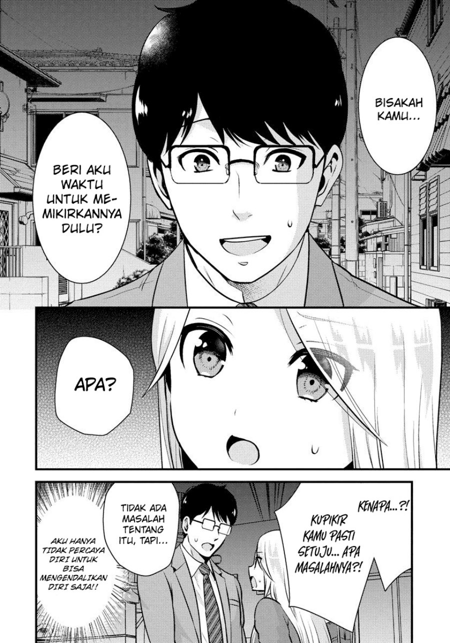 Saenai Riman to Yankee Joshi Kousei Chapter 25 - halaman 5