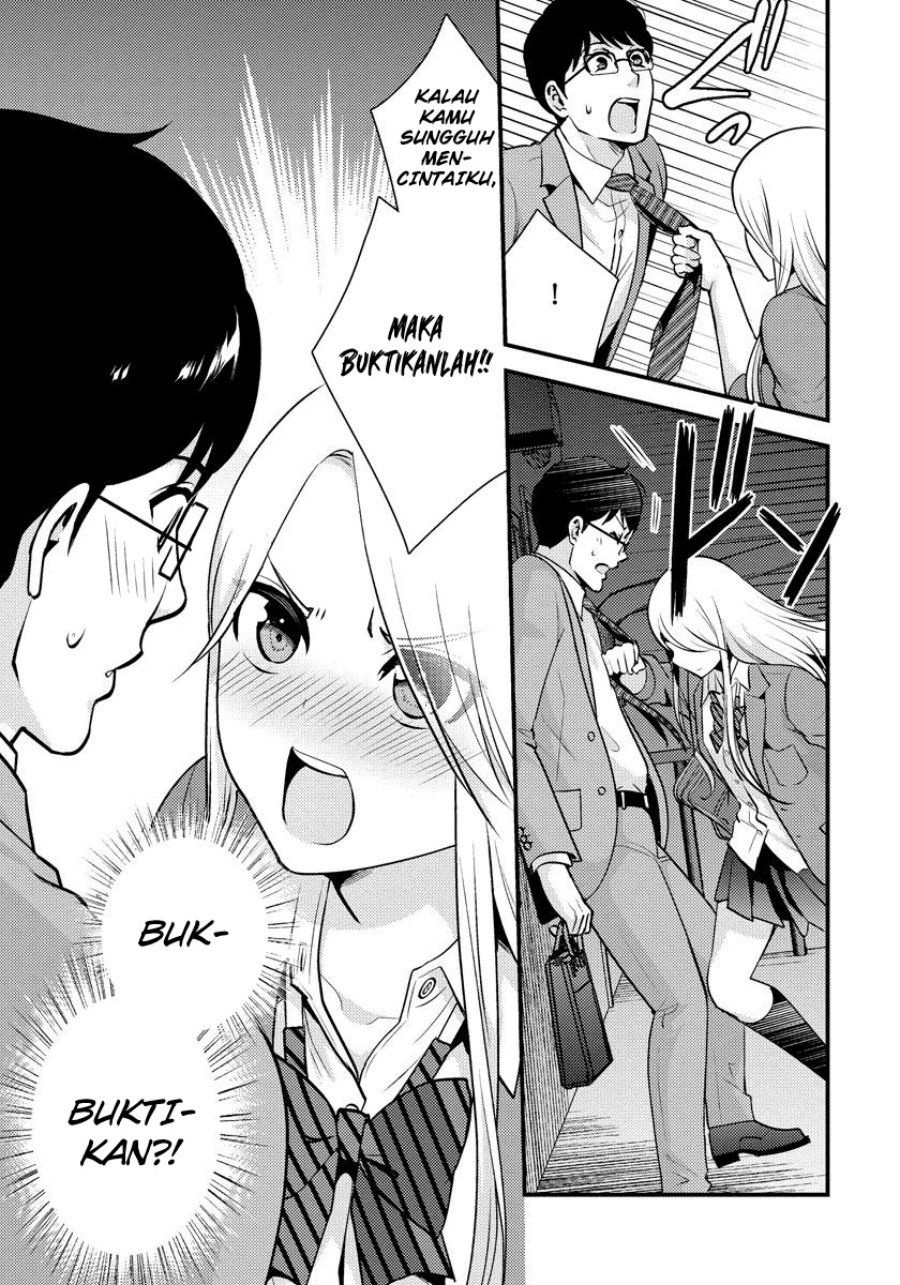 Saenai Riman to Yankee Joshi Kousei Chapter 25 - halaman 8