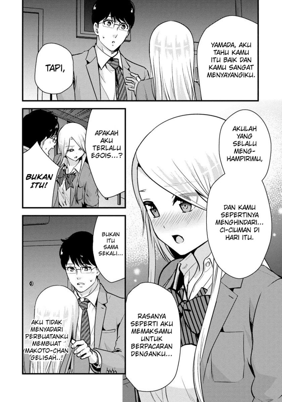 Saenai Riman to Yankee Joshi Kousei Chapter 25 - halaman 9