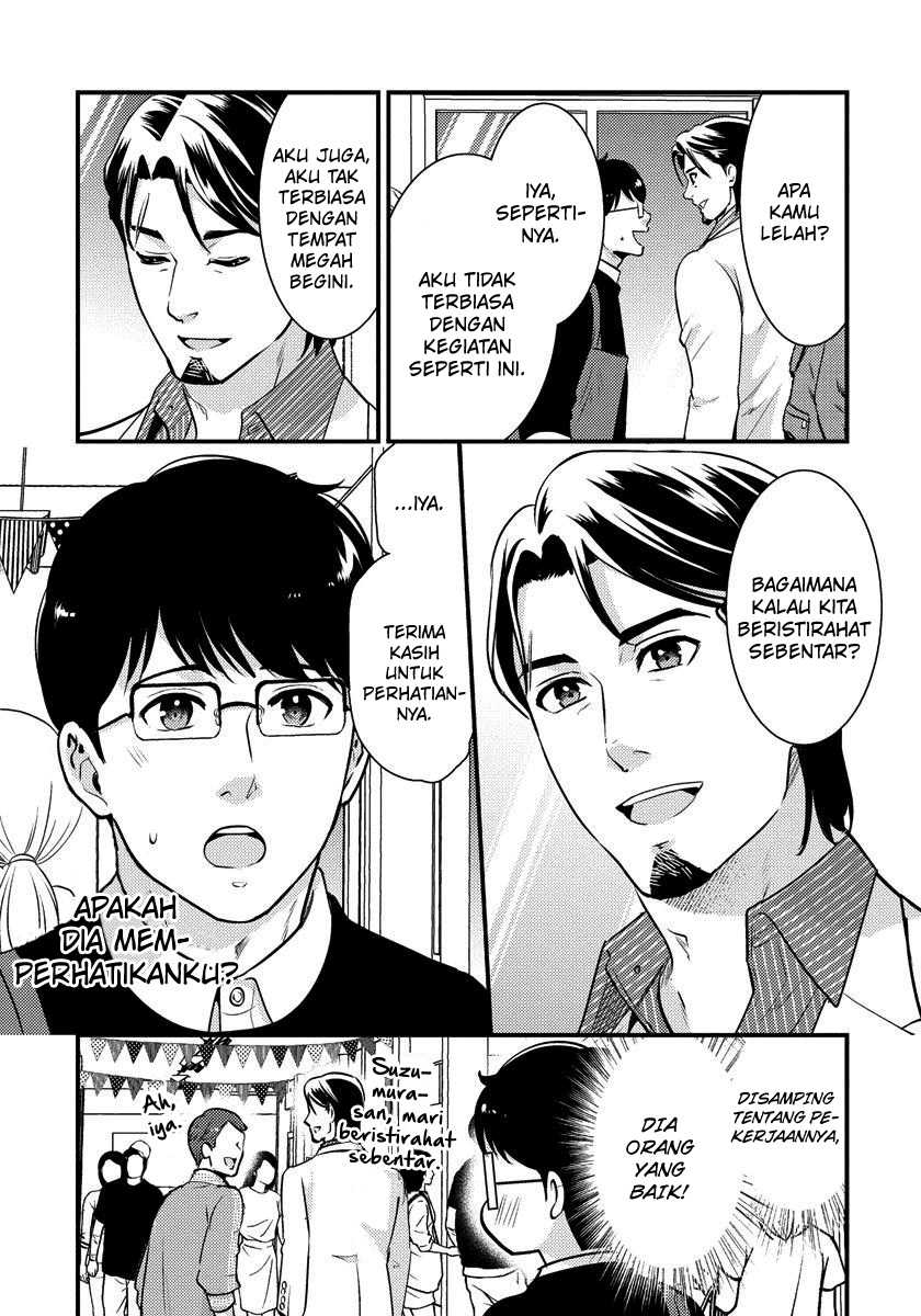 Saenai Riman to Yankee Joshi Kousei Chapter 26 - halaman 10