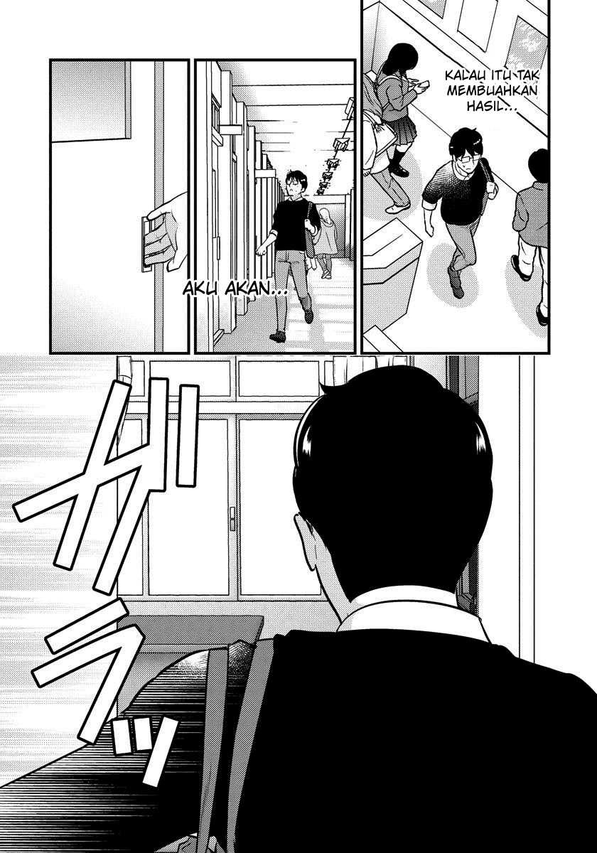 Saenai Riman to Yankee Joshi Kousei Chapter 26 - halaman 18