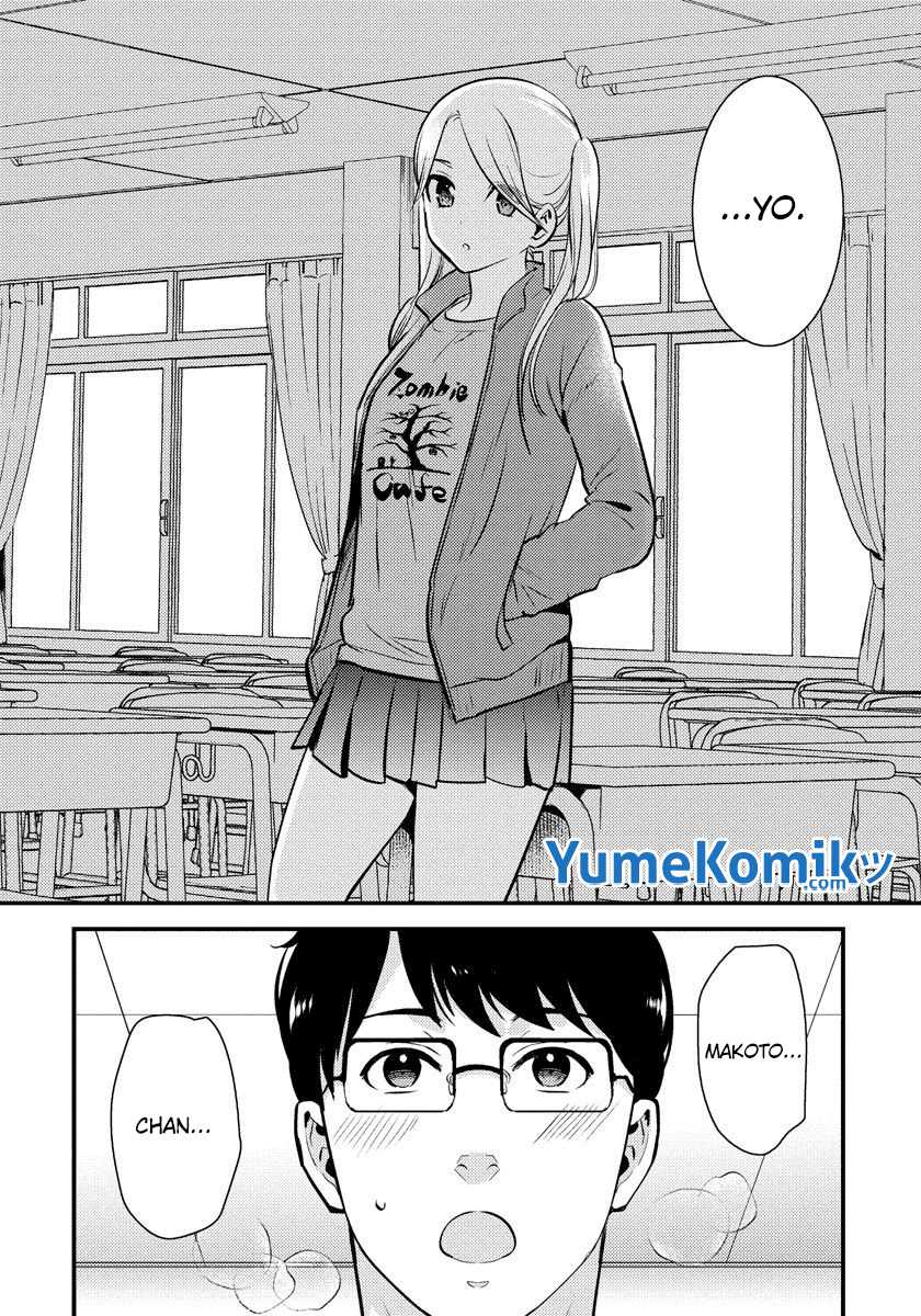 Saenai Riman to Yankee Joshi Kousei Chapter 26 - halaman 19