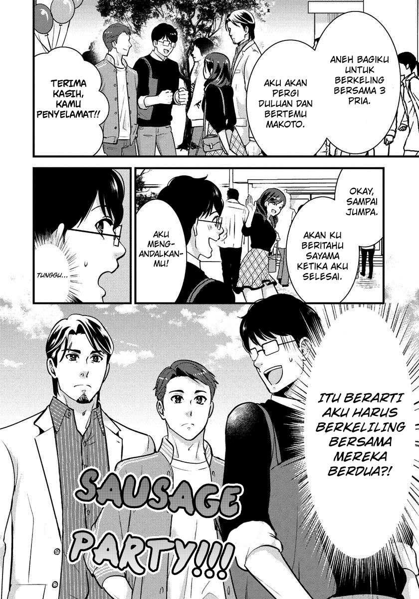 Saenai Riman to Yankee Joshi Kousei Chapter 26 - halaman 5