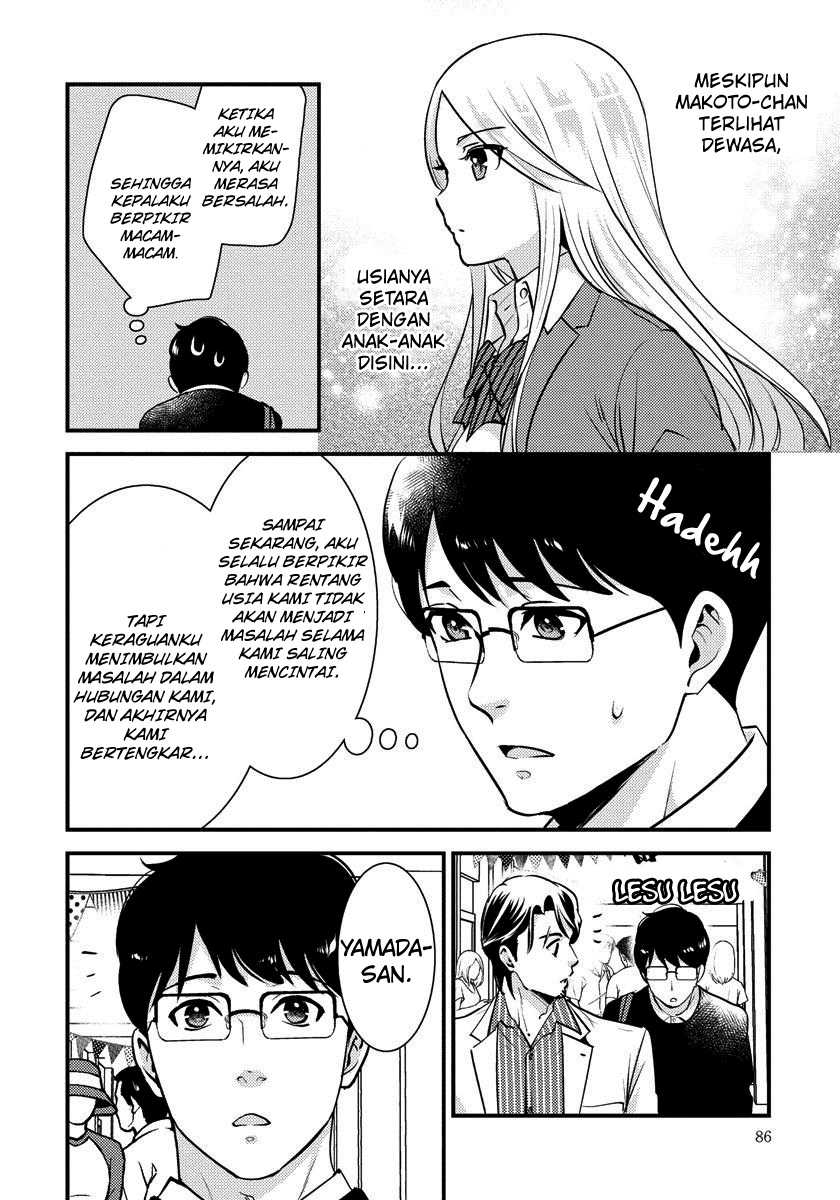 Saenai Riman to Yankee Joshi Kousei Chapter 26 - halaman 9