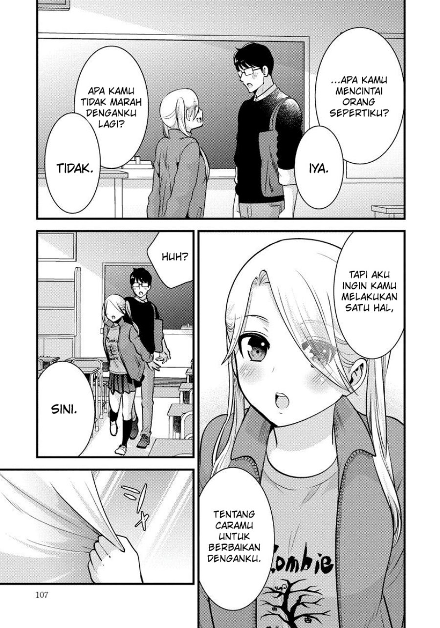 Saenai Riman to Yankee Joshi Kousei Chapter 27 - halaman 12