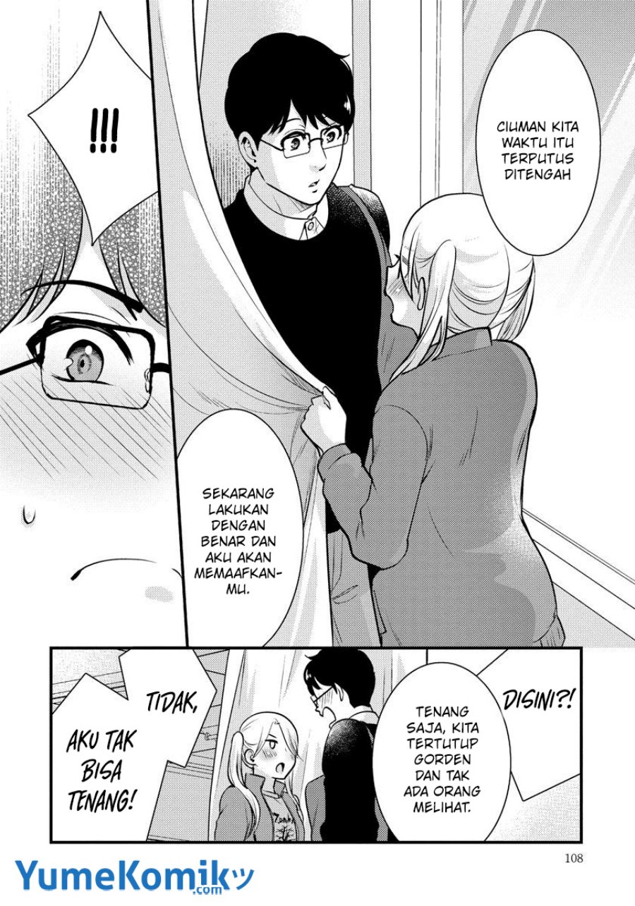 Saenai Riman to Yankee Joshi Kousei Chapter 27 - halaman 13