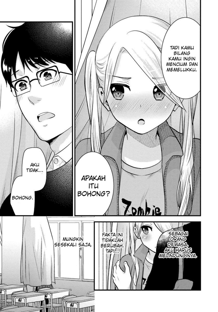 Saenai Riman to Yankee Joshi Kousei Chapter 27 - halaman 14