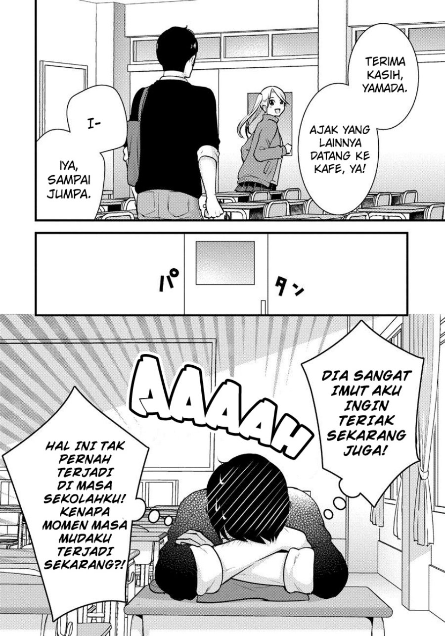 Saenai Riman to Yankee Joshi Kousei Chapter 27 - halaman 17