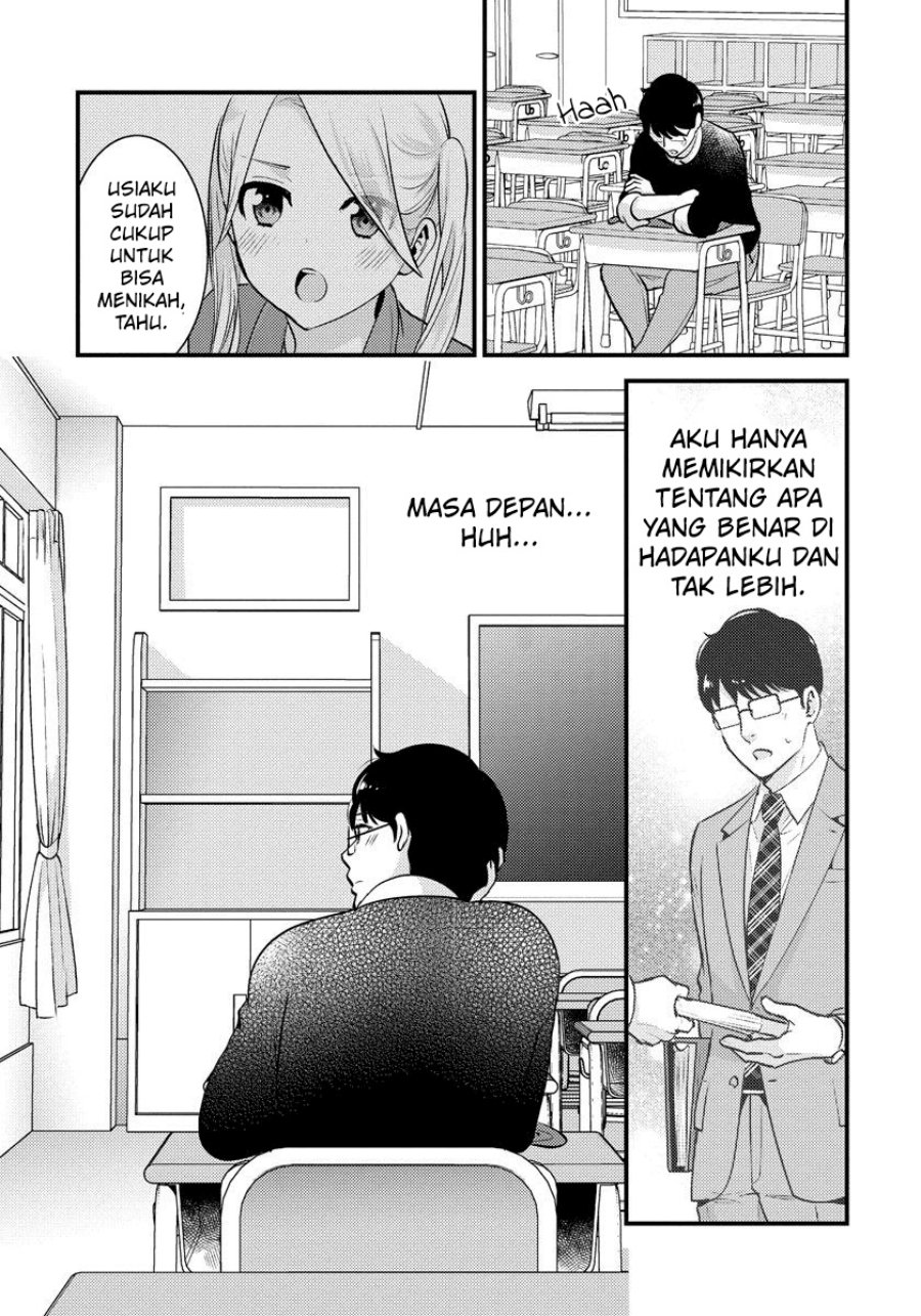 Saenai Riman to Yankee Joshi Kousei Chapter 27 - halaman 18