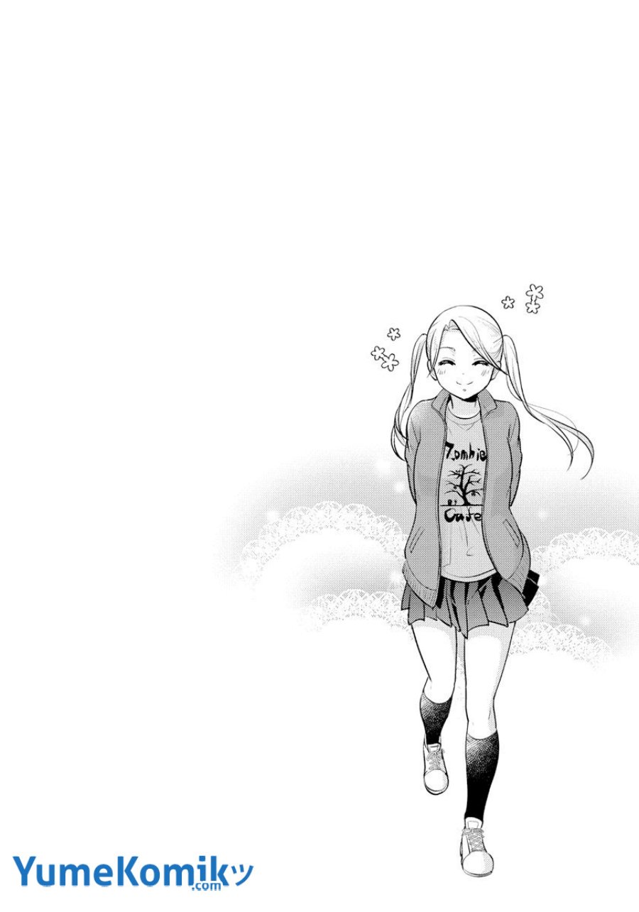 Saenai Riman to Yankee Joshi Kousei Chapter 27 - halaman 19