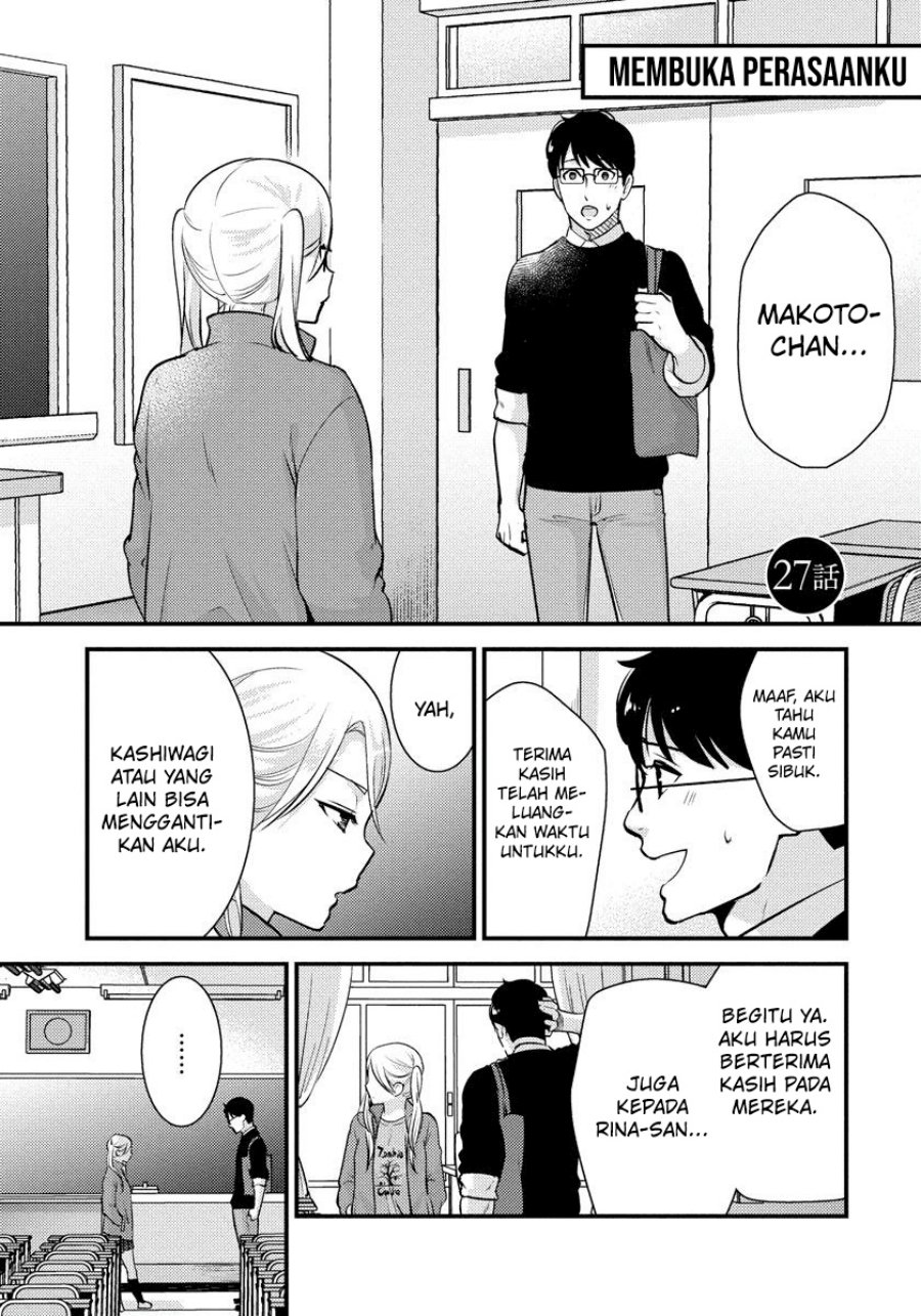 Saenai Riman to Yankee Joshi Kousei Chapter 27 - halaman 2