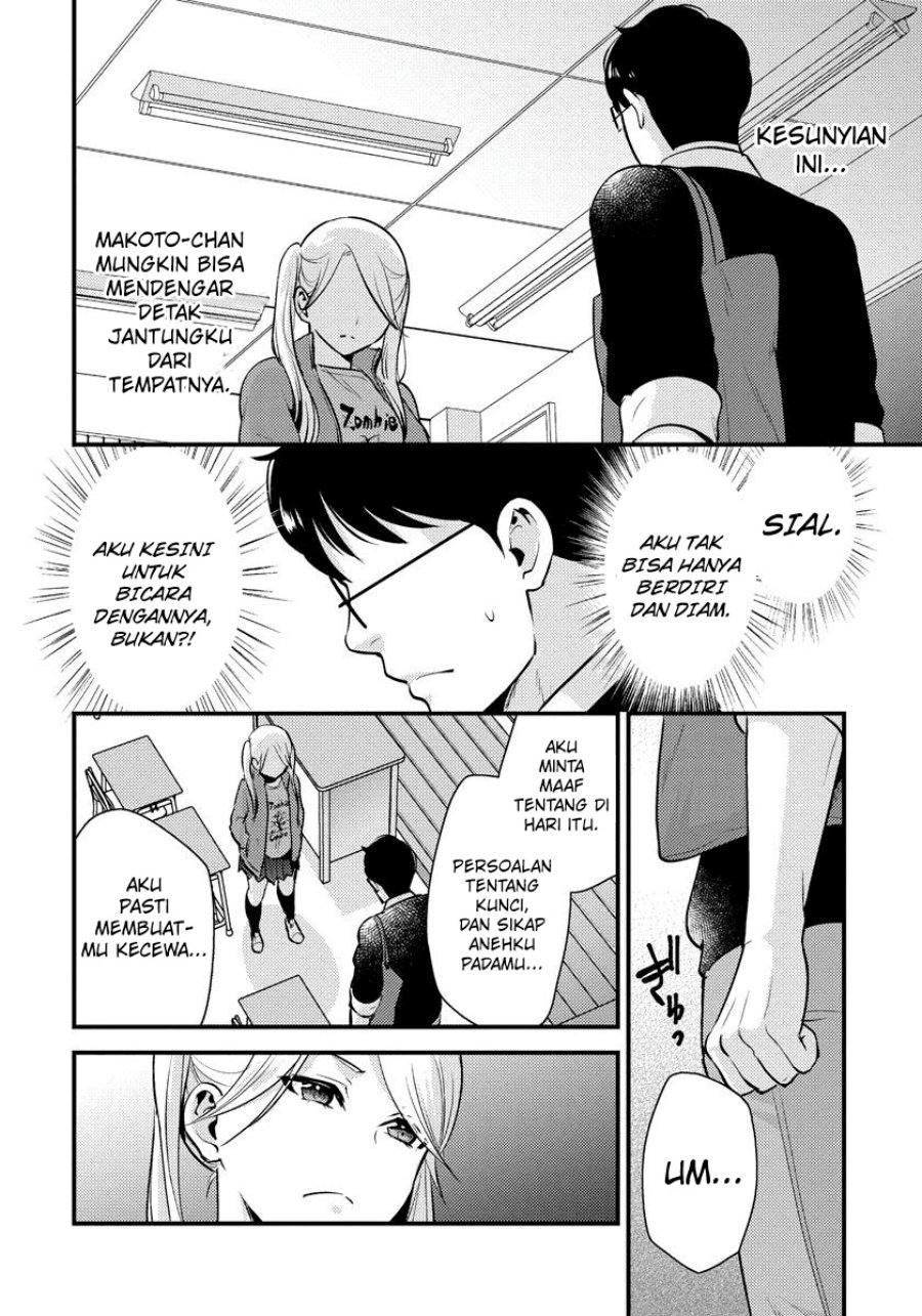 Saenai Riman to Yankee Joshi Kousei Chapter 27 - halaman 3