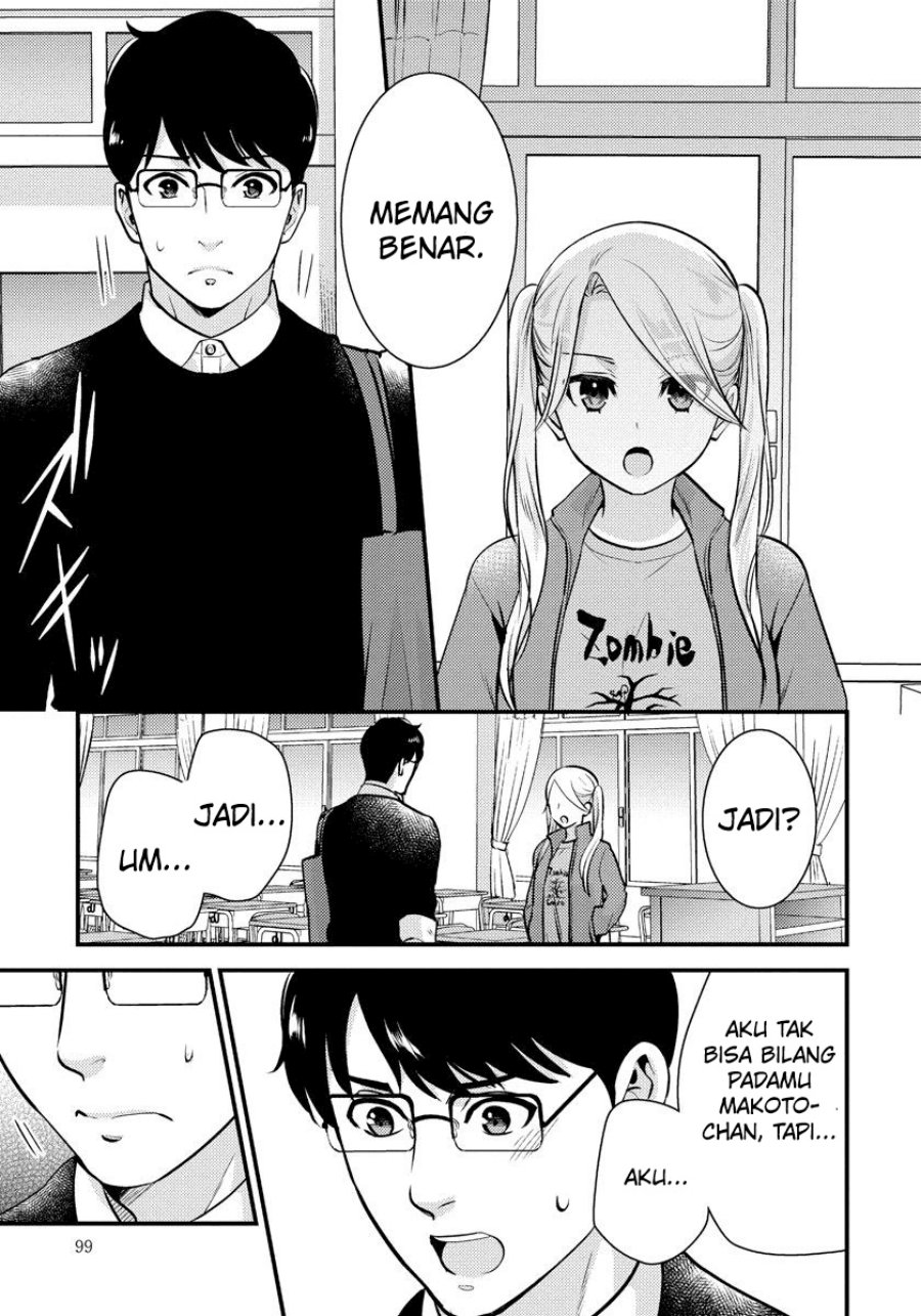 Saenai Riman to Yankee Joshi Kousei Chapter 27 - halaman 4