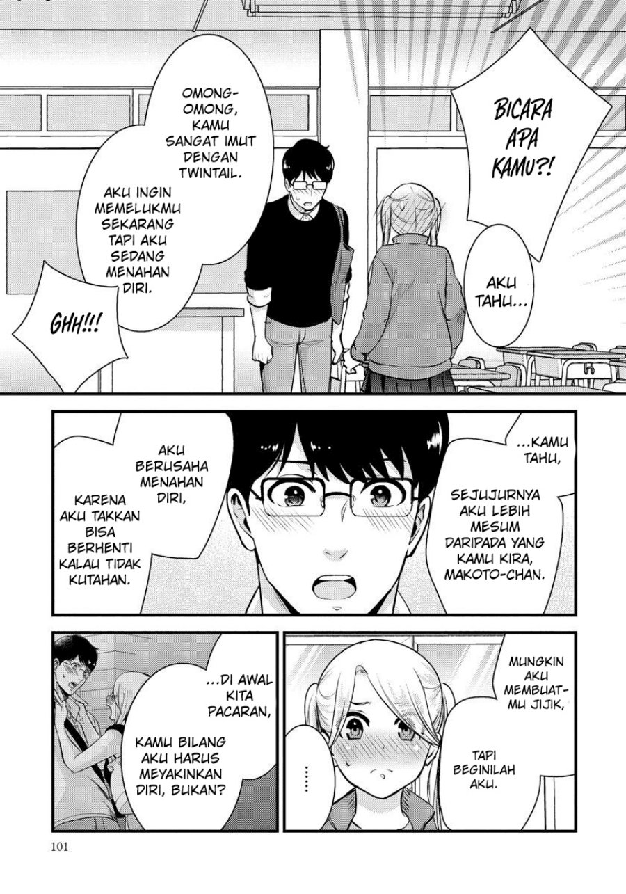 Saenai Riman to Yankee Joshi Kousei Chapter 27 - halaman 6