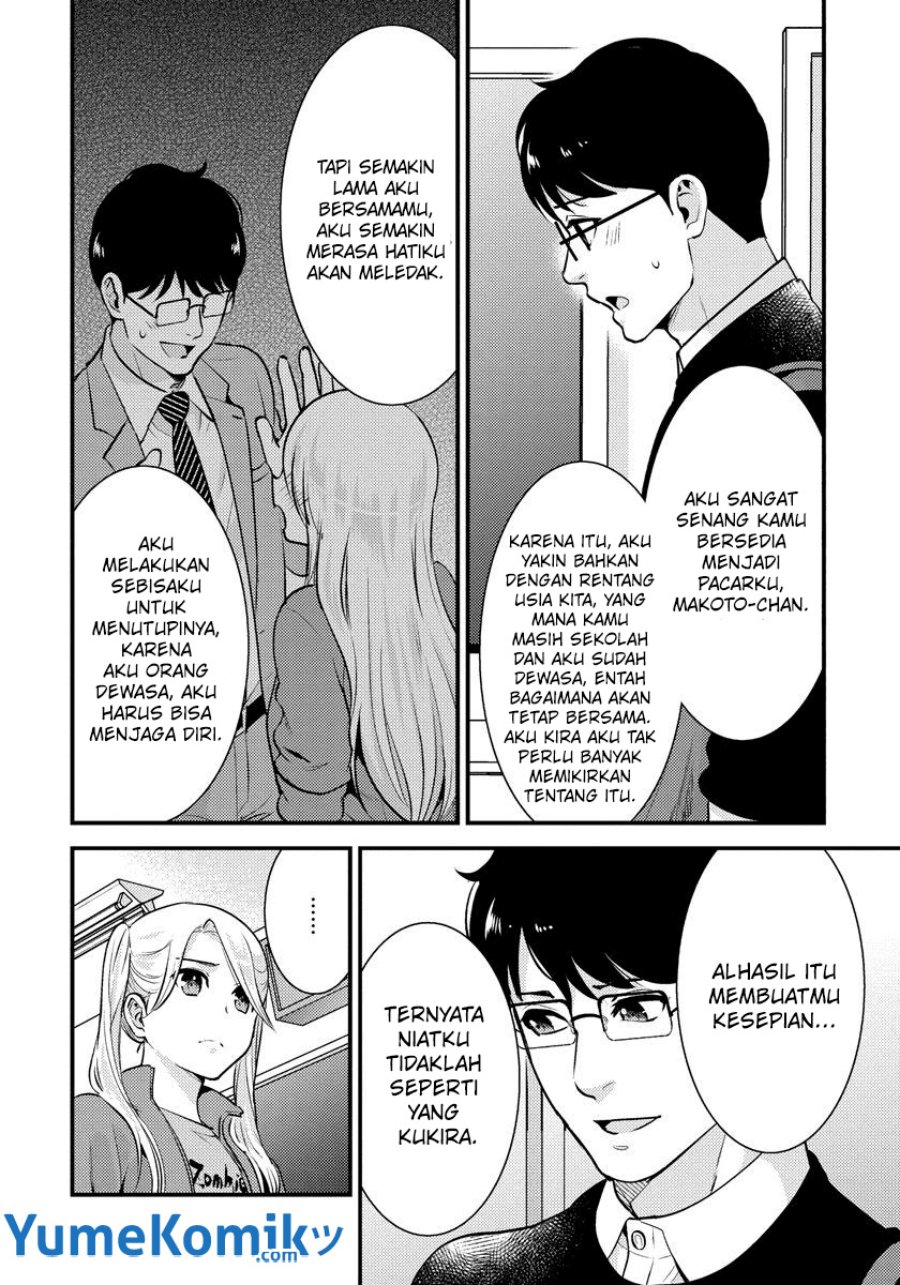 Saenai Riman to Yankee Joshi Kousei Chapter 27 - halaman 7