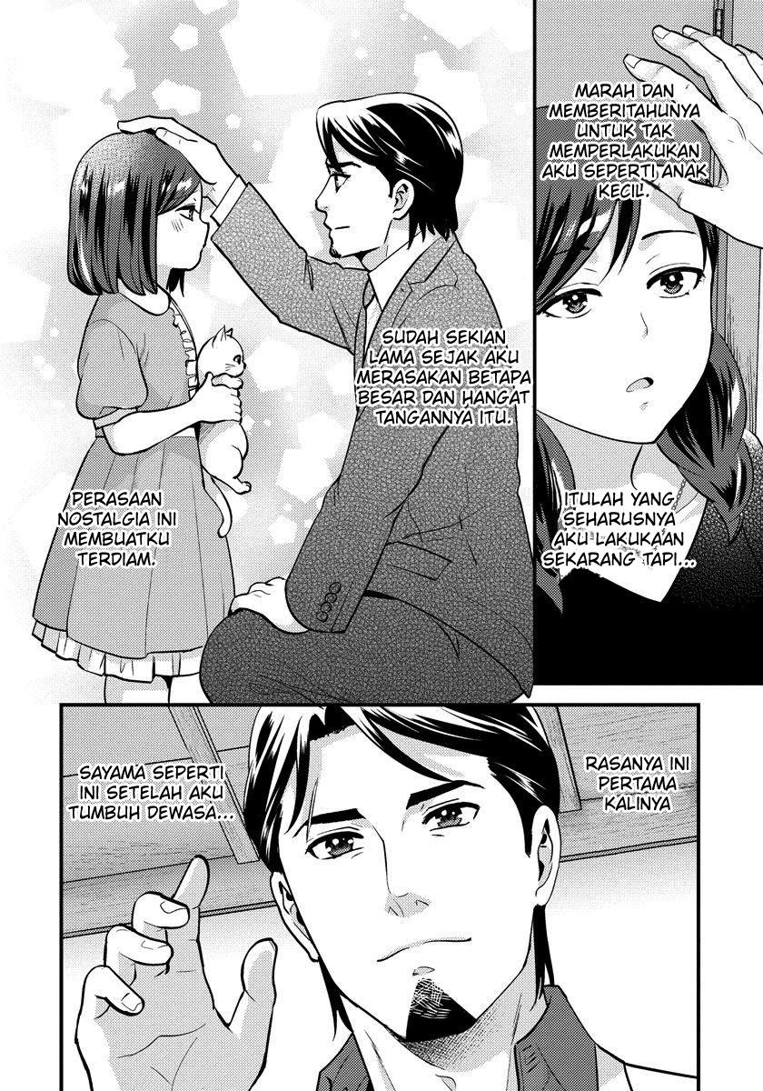 Saenai Riman to Yankee Joshi Kousei Chapter 28.1 - halaman 8