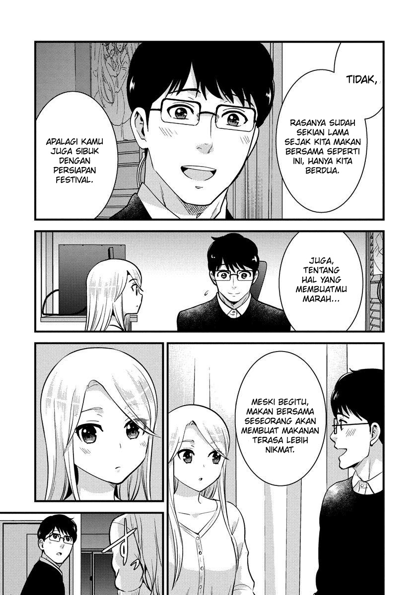 Saenai Riman to Yankee Joshi Kousei Chapter 28.2 - halaman 4