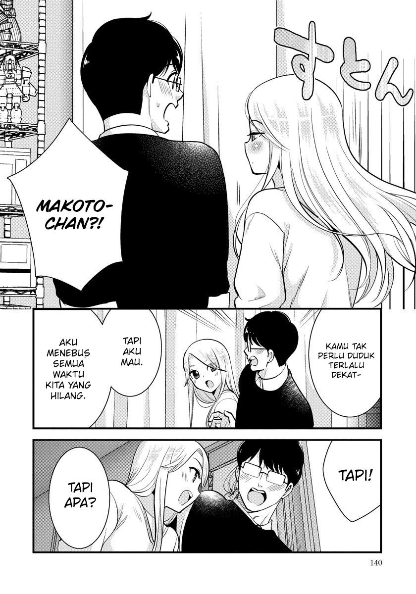 Saenai Riman to Yankee Joshi Kousei Chapter 28.2 - halaman 5