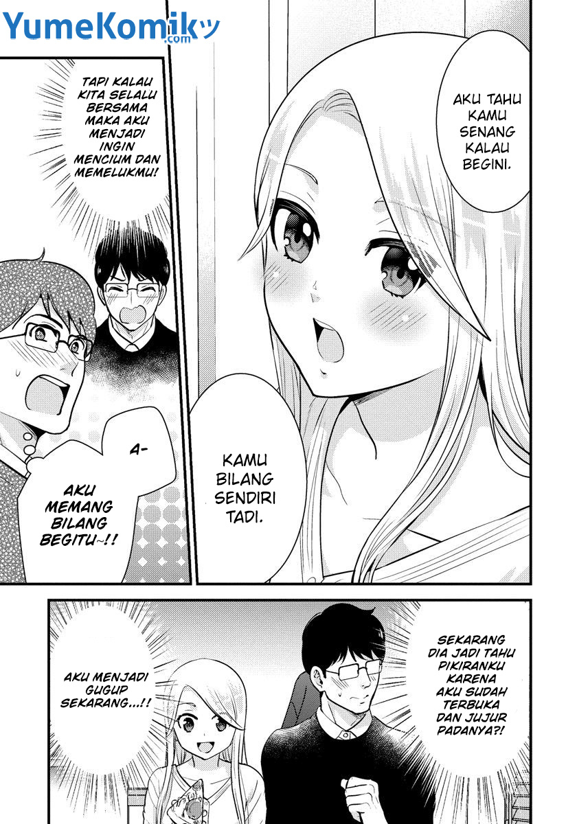 Saenai Riman to Yankee Joshi Kousei Chapter 28.2 - halaman 6