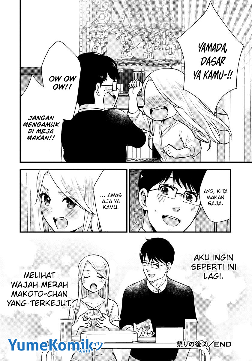 Saenai Riman to Yankee Joshi Kousei Chapter 28.2 - halaman 9