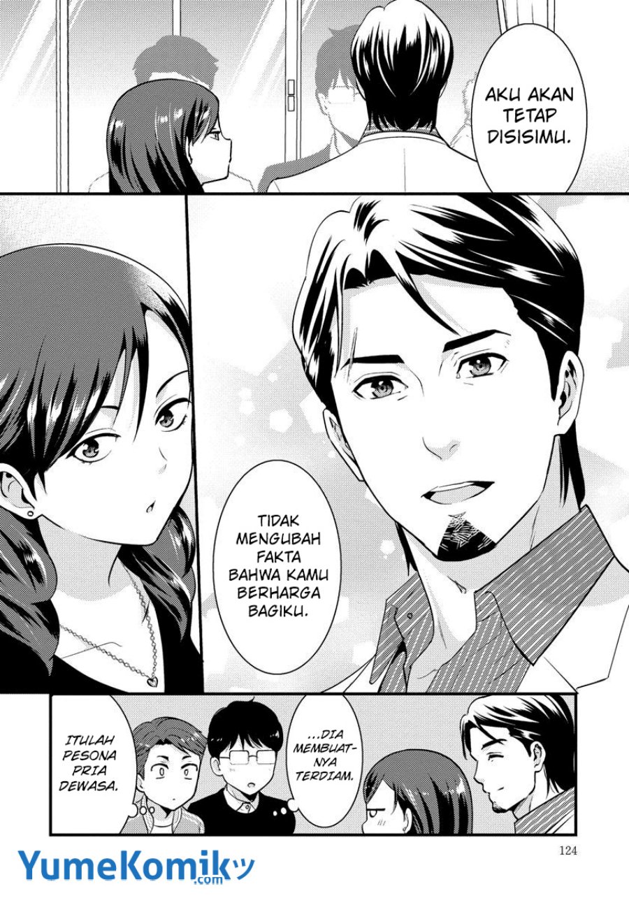 Saenai Riman to Yankee Joshi Kousei Chapter 28 - halaman 11
