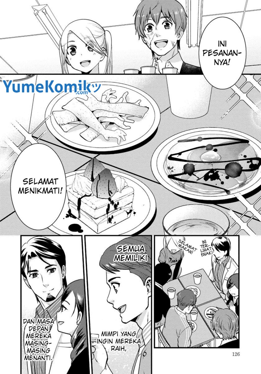 Saenai Riman to Yankee Joshi Kousei Chapter 28 - halaman 13