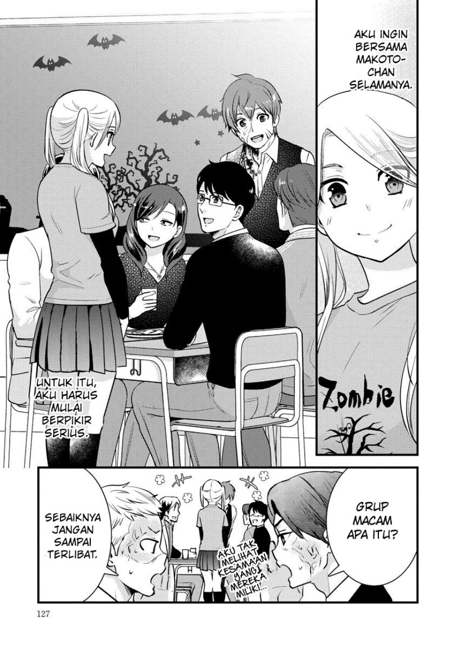 Saenai Riman to Yankee Joshi Kousei Chapter 28 - halaman 14