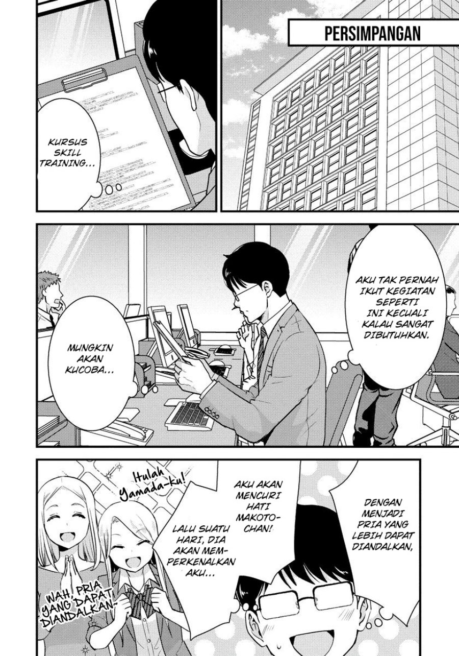 Saenai Riman to Yankee Joshi Kousei Chapter 28 - halaman 15