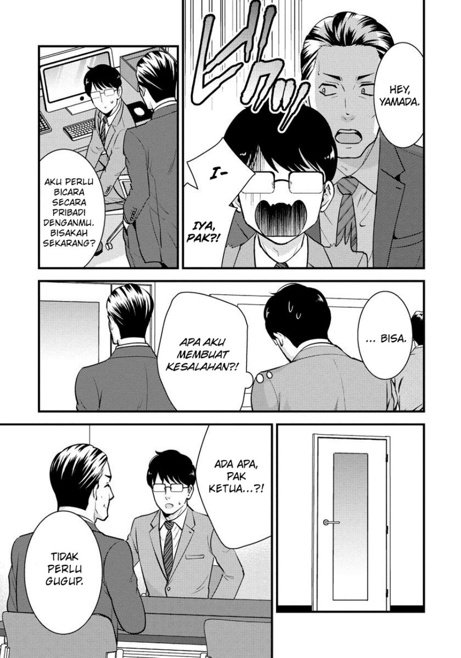 Saenai Riman to Yankee Joshi Kousei Chapter 28 - halaman 16