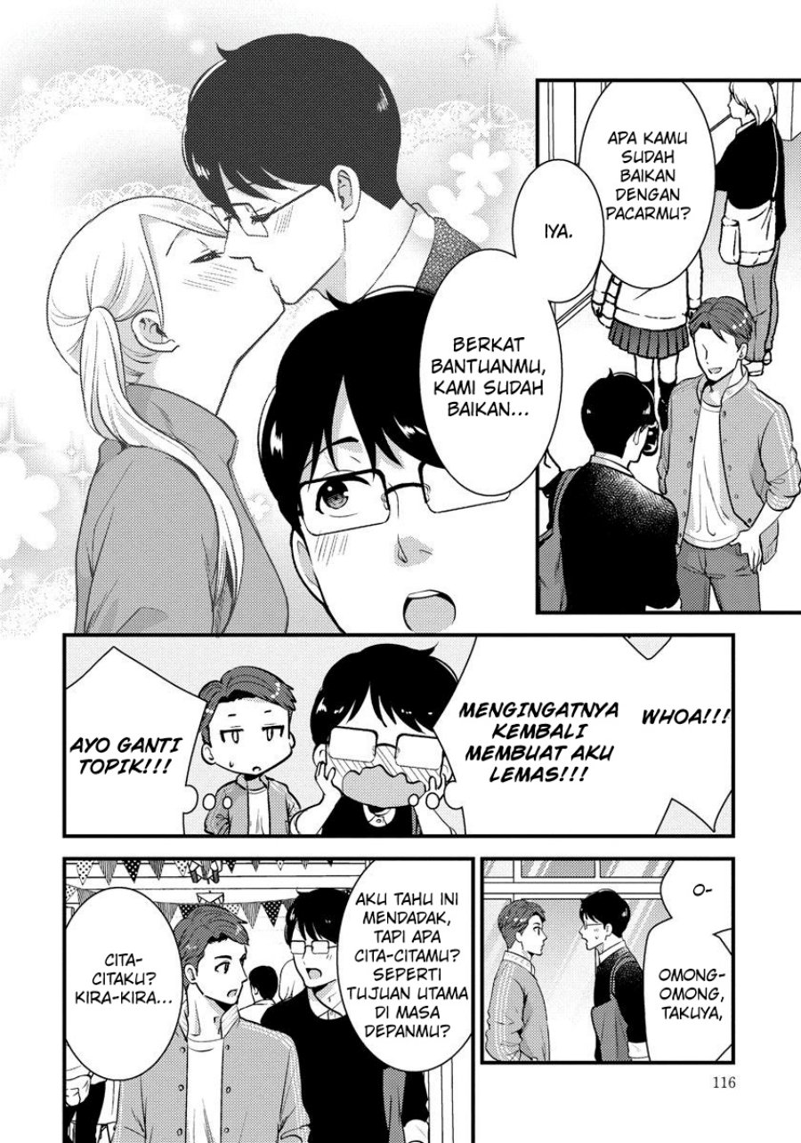 Saenai Riman to Yankee Joshi Kousei Chapter 28 - halaman 3